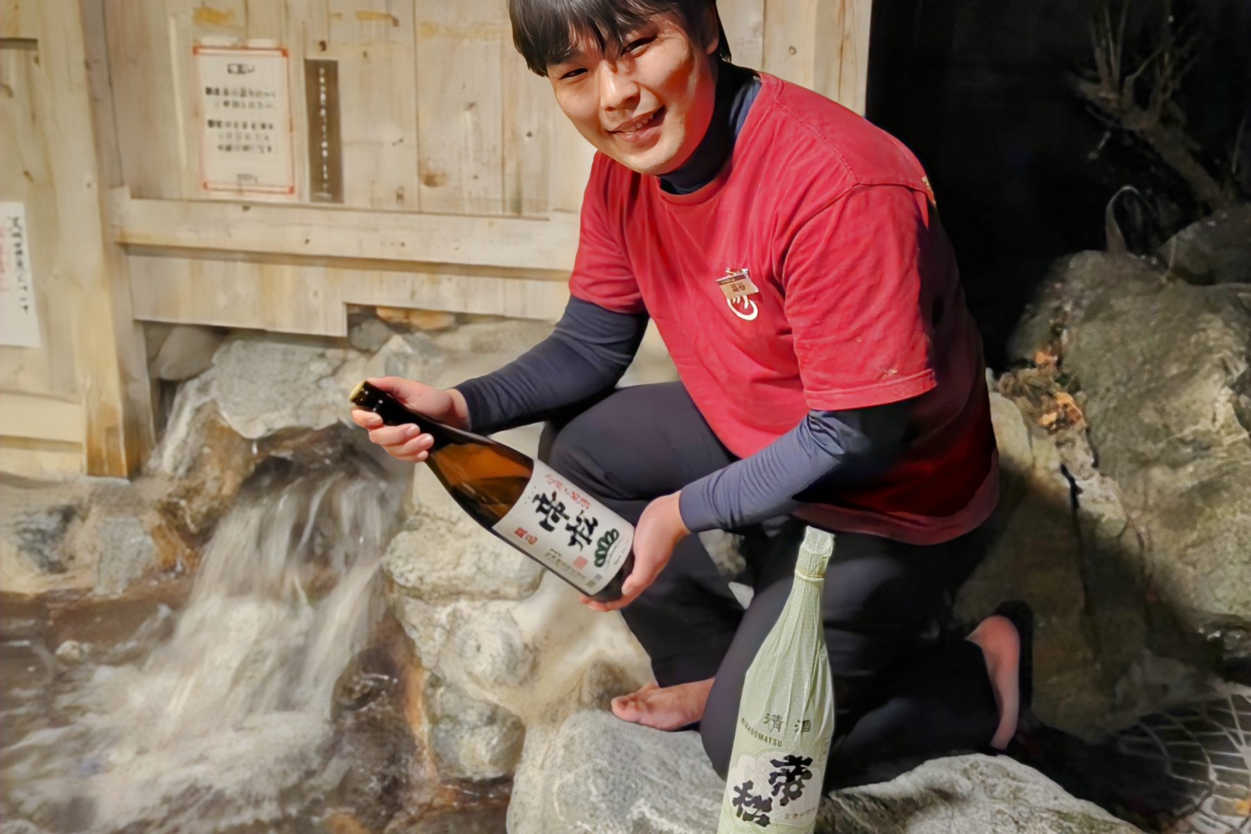 日本の「伝統的酒造り」のユネスコ無形文化遺産登録を記念！ 埼玉の