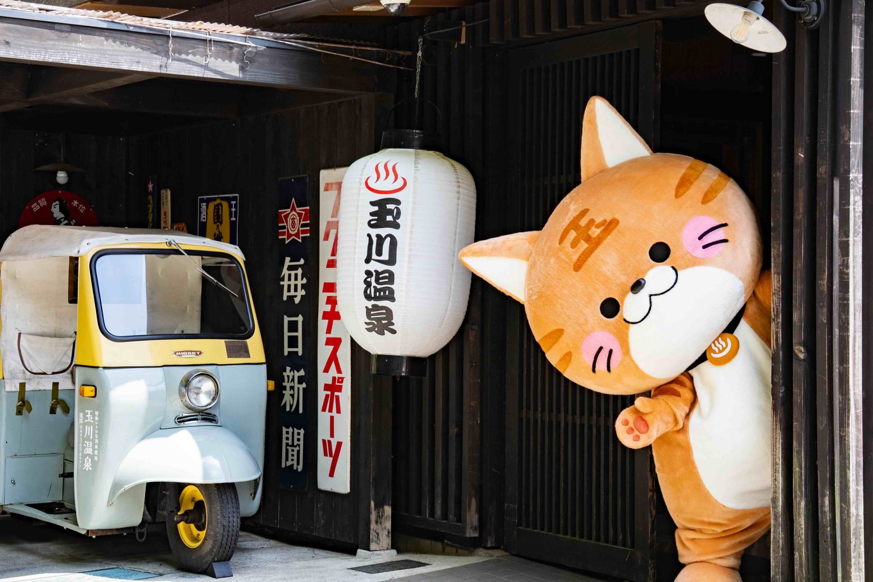 昭和のレトロ、ペン立て置物。【温泉街の土産物】 昭和レトロな温泉銭湯 玉川温泉オリジナルキャラクター 「玉ちゃん」の
